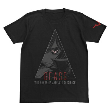 【送料無料対象商品】コスパ コードギアス 反逆のルルーシュR2 ギアスTシャツ BLACK 【ネコポス/DM便対応】