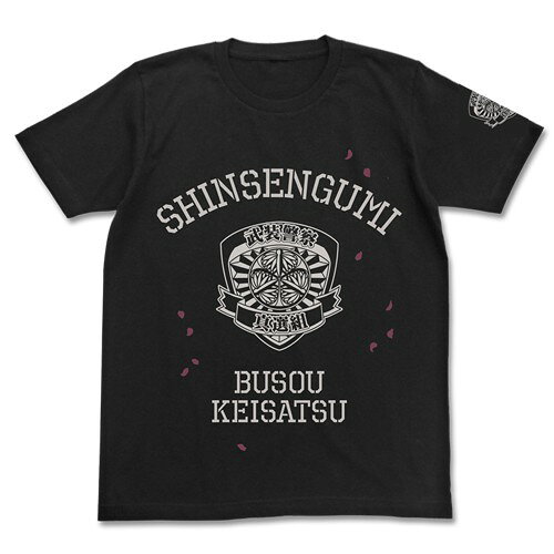【送料無料対象商品】コスパ 銀魂 武装警察真選組Tシャツ BLACK 【ネコポス/ゆうパケット対応】