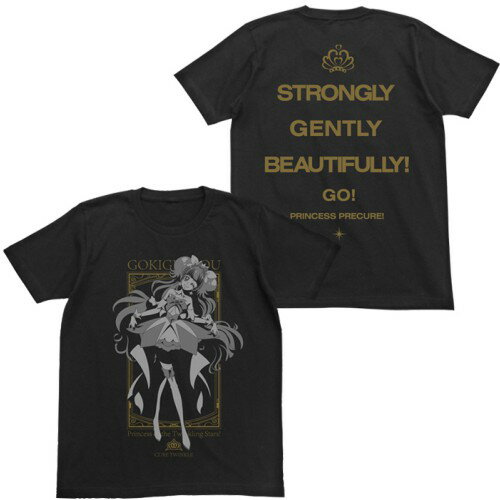 【送料無料対象商品】コスパ Go！プリンセスプリキュア キュアトゥインクルTシャツ BLACK 【ネコポス/ゆうパケット対応】のサムネイル