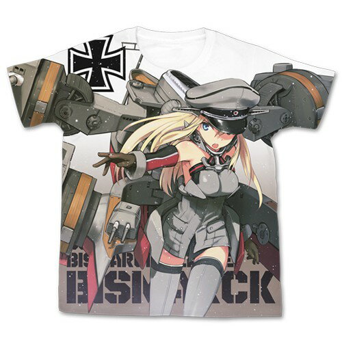 【送料無料対象商品】コスパ 艦隊これくしょん -艦これ- ビスマルク フルグラフィックTシャツ WHITE 【ネコポス/ゆうパケット対応】