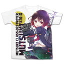 【送料無料対象商品】コスパ 艦隊これくしょん -艦これ- 睦月改二 フルグラフィックTシャツ WHITE 【ネコポス/ゆうパケット対応】