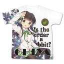 【送料無料対象商品】コスパ ご注文はうさぎですか？？ 千夜 フルグラフィックTシャツ WHITE 【ネコポス/ゆうパケット対応】