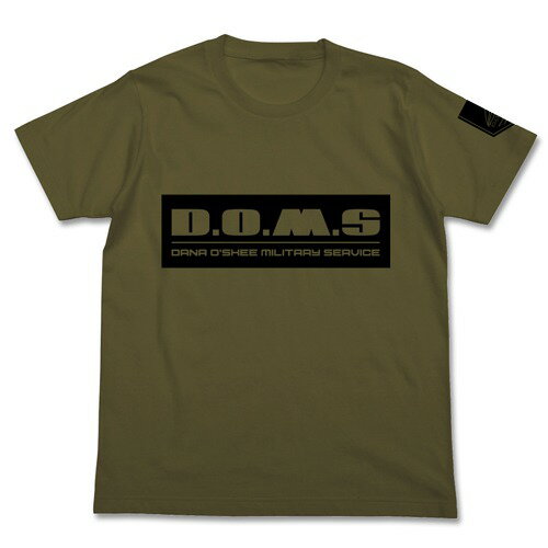 Rakuten - 【送料無料対象商品】コスパ フルメタル・パニック！ アナザー D.O.M.S Tシャツ MOSS 【ネコポス/ゆうパケット対応】