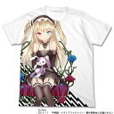 【送料無料対象商品】コスパ 僕は友達が少ない s9ez_kobatoTシャツ通常版 【ネコポス/ゆうパケット対応】