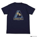 【送料無料対象商品】コスパ 機動戦士ガンダムUC ロンドベルTシャツ ネイビー 【ネコポス/ゆうパケット対応】