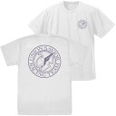 【送料無料対象商品】コスパ 新世紀GPXサイバーフォーミュラSIN ユニオンセイバー ドライTシャツ WHITE【ネコポス/ゆうパケット対応】