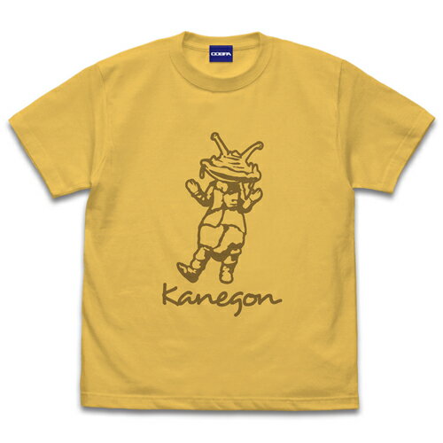 【送料無料対象商品】コスパ ウルトラQ カネゴン Tシャツ BANANA【ネコポス/ゆうパケット対応】