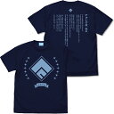 【送料無料対象商品】コスパ この素晴らしい世界に祝福を!3 アクシズ教 Tシャツ Ver.2.0 NAVY【ネコポス/ゆうパケット対応】