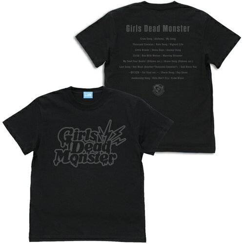 Rakuten - 【送料無料対象商品】コスパ Angel Beats! Girls Dead Monster Tシャツ BLACK【ネコポス/ゆうパケット対応】