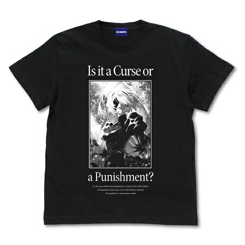 【送料無料対象商品】コスパ NieR:Automata Ver1.1a 2B Tシャツ BLACK【ネコポス/ゆうパケット対応】【12月再販予定 予約商品】