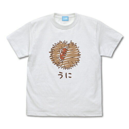 【送料無料対象商品】コスパ TVアニメ『ライザのアトリエ ～常闇の女王と秘密の隠れ家～』 うに Tシャツ WHITE【ネコポス/ゆうパケット対応】【4月再販予定 予約商品】