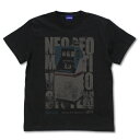 【送料無料対象商品】コスパ NEOGEO NEOGEO 筐体Tシャツ BLACK【ネコポス/ゆうパケット対応】【6月再販予定 予約商品】