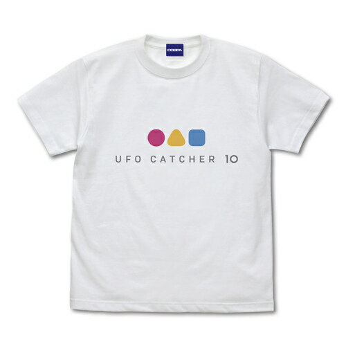 コスパ UFO CATCHER10 UFOキャッチャー10 Tシャツ WHITE