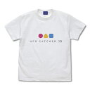 コスパ UFO CATCHER10 UFOキャッチャー10 Tシャツ WHITE