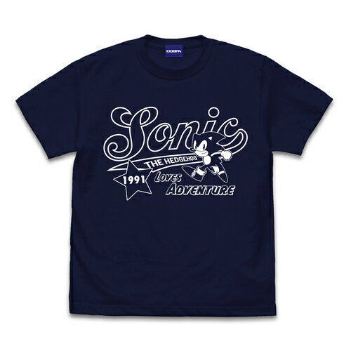 【送料無料対象商品】コスパ ソニック・ザ・ヘッジホッグ ソニック アメリカン Tシャツ NAVY【ネコポス/ゆうパケット対応】