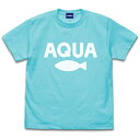 【送料無料対象商品】コスパ 【推しの子】 【推しの子】 AQUA Tシャツ AQUA BLUE 【ネコポス/ゆうパケット対応】