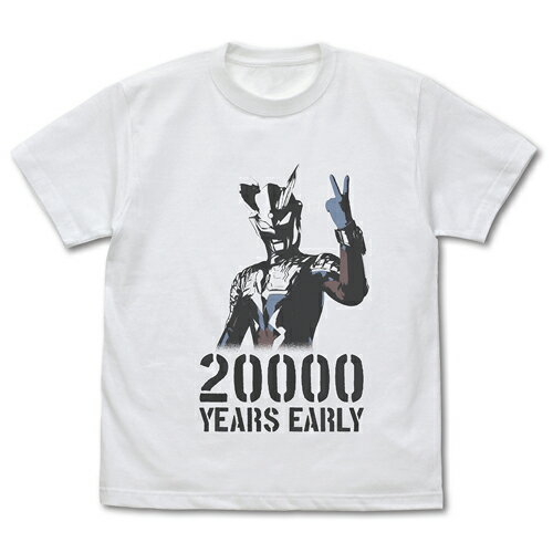 Rakuten - 【送料無料対象商品】コスパ ウルトラマンゼロ ウルトラマンゼロ 2万年早いぜ Tシャツ WHITE【ネコポス/ゆうパケット対応】