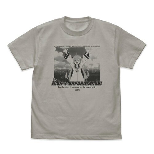 Rakuten - 【送料無料対象商品】コスパ アニメ「ATRI -My Dear Moments-」 アトリ「高性能ですから」 Tシャツ LIGHT GRAY【ネコポス/ゆうパケット対応】
