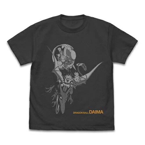 Rakuten - 【送料無料対象商品】コスパ ドラゴンボールDAIMA ドラゴンボールDAIMA Tシャツ SUMI【ネコポス/ゆうパケット対応】