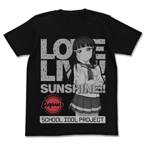 【送料無料対象商品】コスパ ラブライブ！サンシャイン!! 黒澤ダイヤTシャツ BLACK【ネコポス/ゆうパケット対応】