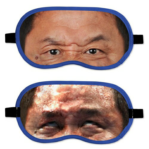 【ネコポス/ゆうパケット対応】コスパ 新日本プロレスリング 永田裕志アイマスクのサムネイル