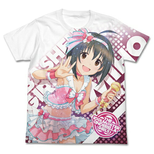 【送料無料対象商品】コスパ アイドルマスター シンデレラガールズ はにかみ乙女 小日向美穂フル...