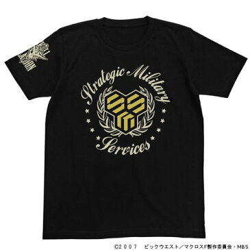 【送料無料対象商品】コスパ マクロスFRONTIER S.M.Sスカル小隊Tシャツ ブラック 【ネコポス/DM便対応】