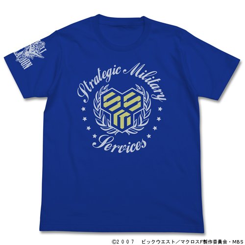 【送料無料対象商品】コスパ マクロスFRONTIER S.M.Sスカル小隊Tシャツ ロイヤルブルー  ...