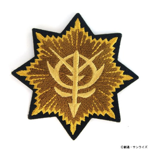 【ネコポス/ゆうパケット対応】コスパ 機動戦士ガンダム ジオン勲功大章脱着式ワッペン