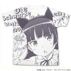 【送料無料対象商品】コスパ 俺の妹がこんなに可愛いわけがない。 黒猫Tシャツ ホワイト 【ネコポス/ゆうパケット対応】