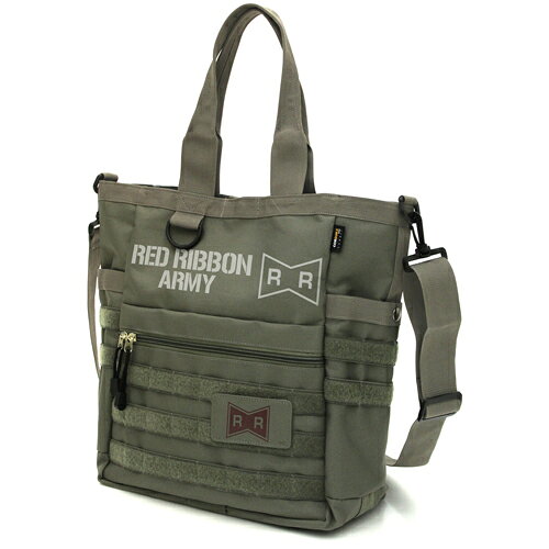 コスパドラゴンボールレッドリボン軍...