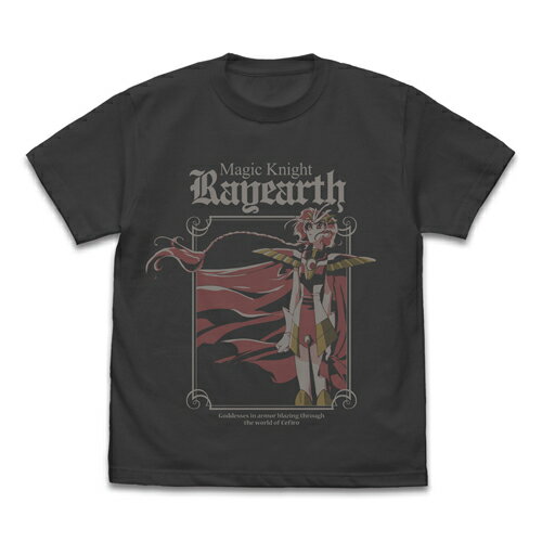 【送料無料対象商品】コスパ 魔法騎士レイアース 獅堂光 Tシャツ SUMI【ネコポス/ゆうパケット対応】