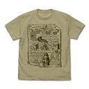 【送料無料対象商品】コスパ 葬送のフリーレン フリーレン&フェルン ミミック脱出 Tシャツ SAND KHAKI【ネコポス/ゆうパケット対応】【8月再販予定 予約商品】