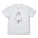 【送料無料対象商品】コスパ うる星やつら TVアニメ『うる星やつら』 歩くコタツネコ Tシャツ WHITE【ネコポス/ゆうパケット対応】【10月発売予定 予約商品】