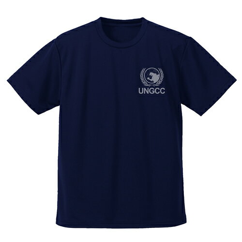 【送料無料対象商品】コスパ ゴジラ 国連G対策センター ロゴ ドライTシャツ NAVY【ネコポス/ゆうパケット対応】