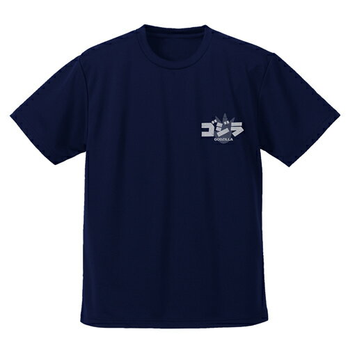 【送料無料対象商品】コスパ ゴジラ ゴジラツアー ドライTシャツ NAVY【ネコポス/ゆうパケット対応】