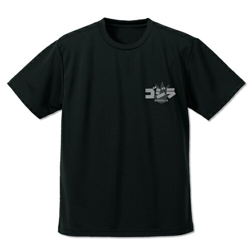 【送料無料対象商品】コスパ ゴジラ ゴジラツアー ドライTシャツ BLACK【ネコポス/ゆうパケット対応】【5月再販予定 予約商品】