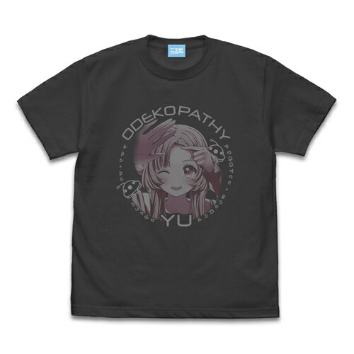 Rakuten - 【送料無料対象商品】コスパ 星屑テレパス ユウおでこぱしー Tシャツ SUMI【ネコポス/ゆうパケット対応】