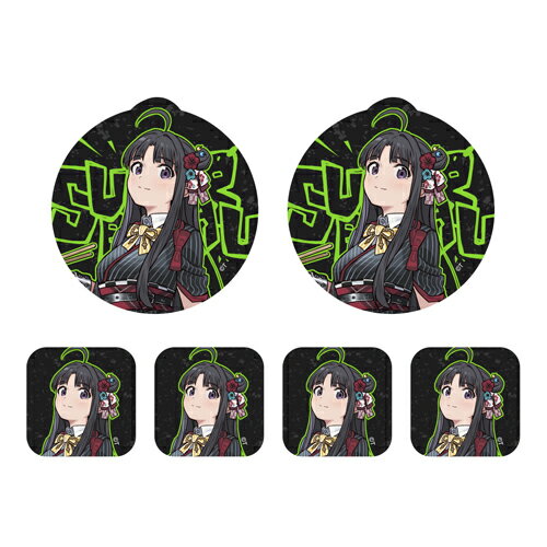 Rakuten - 【ネコポス/ゆうパケット対応】コスパ ガールズバンドクライ 描き下ろし 安和すばる ミニステッカーセット アー写Ver.
