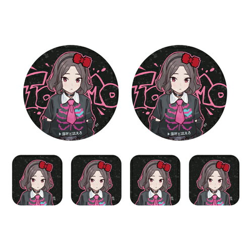 Rakuten - 【ネコポス/ゆうパケット対応】コスパ ガールズバンドクライ 描き下ろし 海老塚智 ミニステッカーセット アー写Ver.