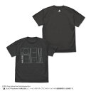 【送料無料対象商品】コスパ プレイステーション Tシャツ for PlayStation(Hardware) SUMI【ネコポス/ゆうパケット対応】