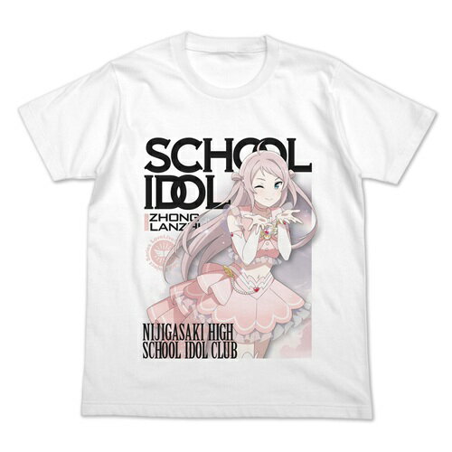 Rakuten - 【送料無料対象商品】コスパ ラブライブ！虹ヶ咲学園スクールアイドル同好会 鐘 嵐珠 フルカラーTシャツ オフィシャルカードゲームVer. WHITE【ネコポス/ゆうパケット対応】