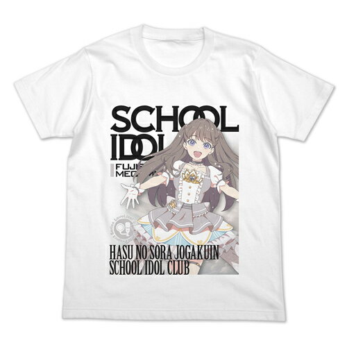 Rakuten - 【送料無料対象商品】コスパ ラブライブ！蓮ノ空女学院スクールアイドルクラブ 藤島 慈 フルカラーTシャツ オフィシャルカードゲームVer. WHITE【ネコポス/ゆうパケット対応】