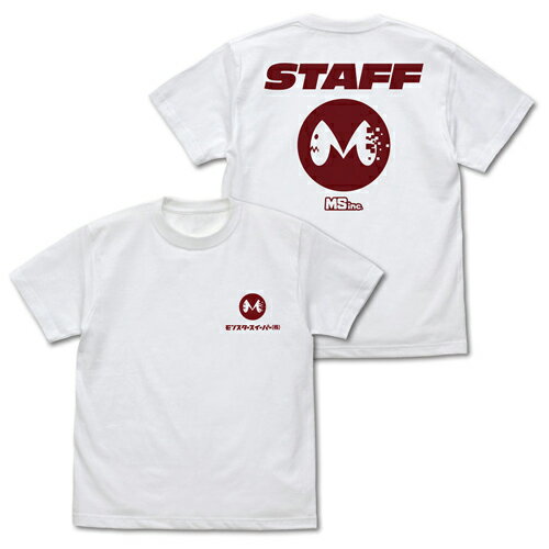Rakuten - 【送料無料対象商品】コスパ 怪獣8号 モンスタースイーパー Tシャツ WHITE【ネコポス/ゆうパケット対応】