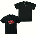【送料無料対象商品】コスパ NARUTO -ナルト- 疾風伝 “暁”ドライTシャツ BLACK【ネコポス/ゆうパケット対応】