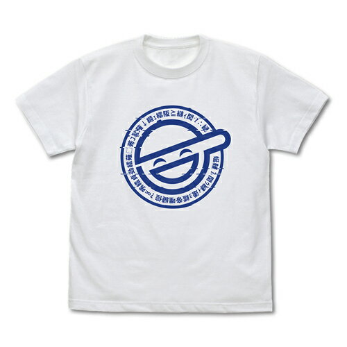 レアカラー/alstyle/00s/XL]攻殻機動隊 笑い男 Tシャツ 楽天市場】攻