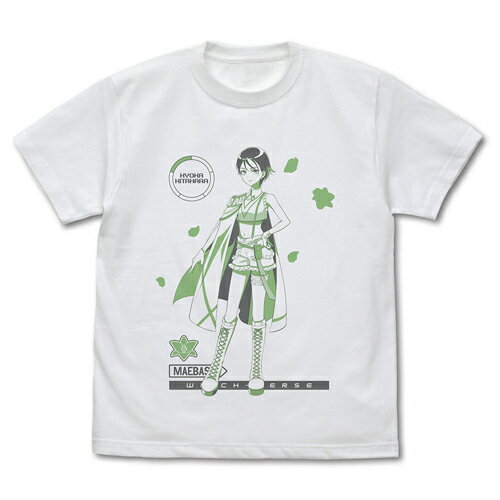 Rakuten - 【送料無料対象商品】コスパ 前橋ウィッチーズ 北原キョウカ Tシャツ WHITE【ネコポス/ゆうパケット対応】
