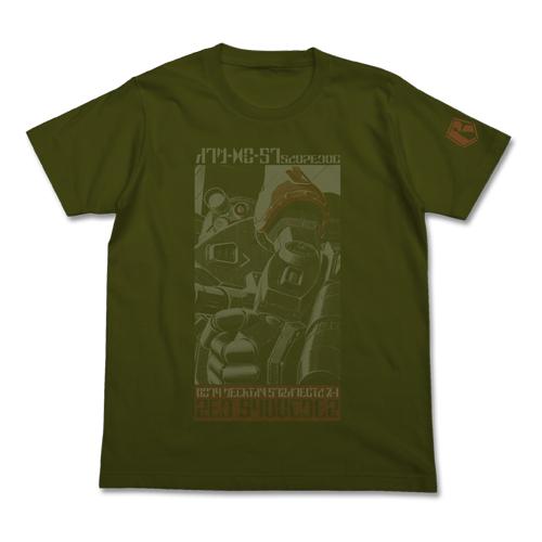 【送料無料対象商品】コスパ 装甲騎兵ボトムズ レッドショルダー ATM-09-ST Tシャツ/モス 【ネコポス/ゆうパケット対応】