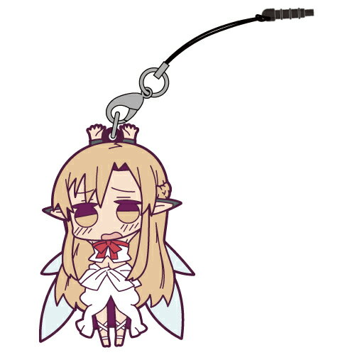 【ネコポス/ゆうパケット対応】コスパ ソードアート オンライン ALOアスナつままれストラップ