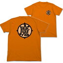 【送料無料対象商品】コスパ ドラゴンボール改 魔Tシャツ / ORANGE 【ネコポス/ゆうパケット対応】